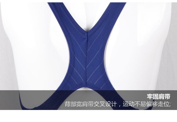 Anh đào tạo tóc / ying đồ bơi nữ Xiêm tam giác không đệm 922 đồ bơi nữ liền thân
