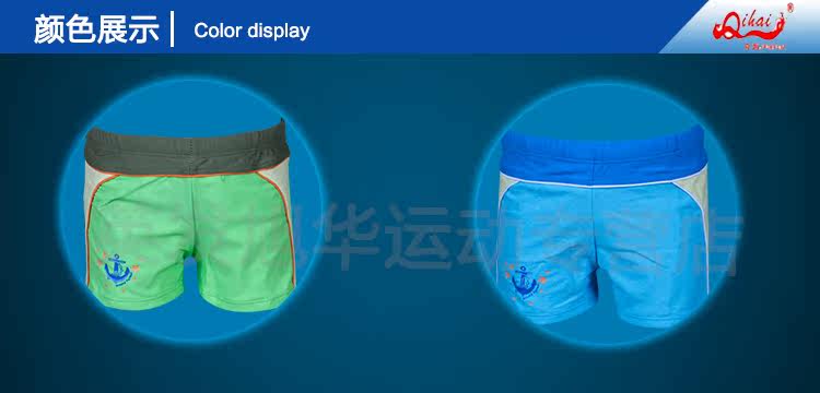 Maillot de bain fille - Ref 2549243 Image 8