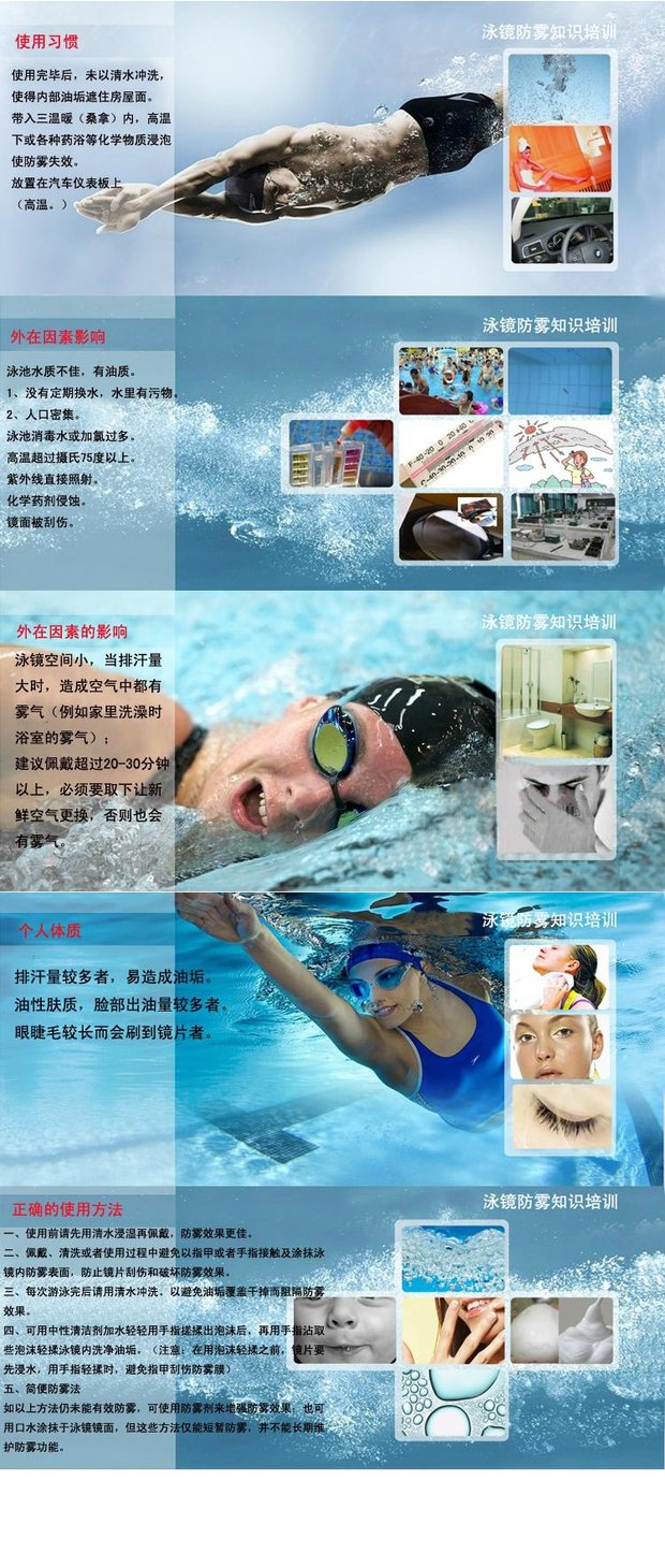 Kính bơi DOLVER Fish King Kính bơi trong suốt / chống nước và chống sương mù - Goggles mắt kính bơi