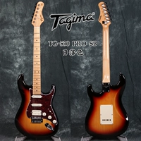 TG-530 PRO цвет заката