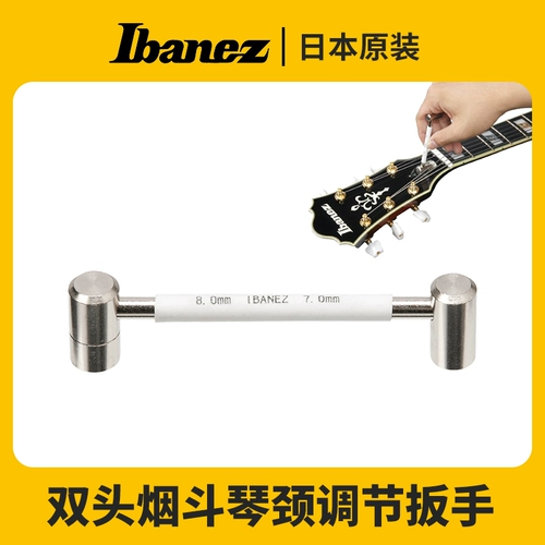 Ibanez с двойной головкой регулировка шейка