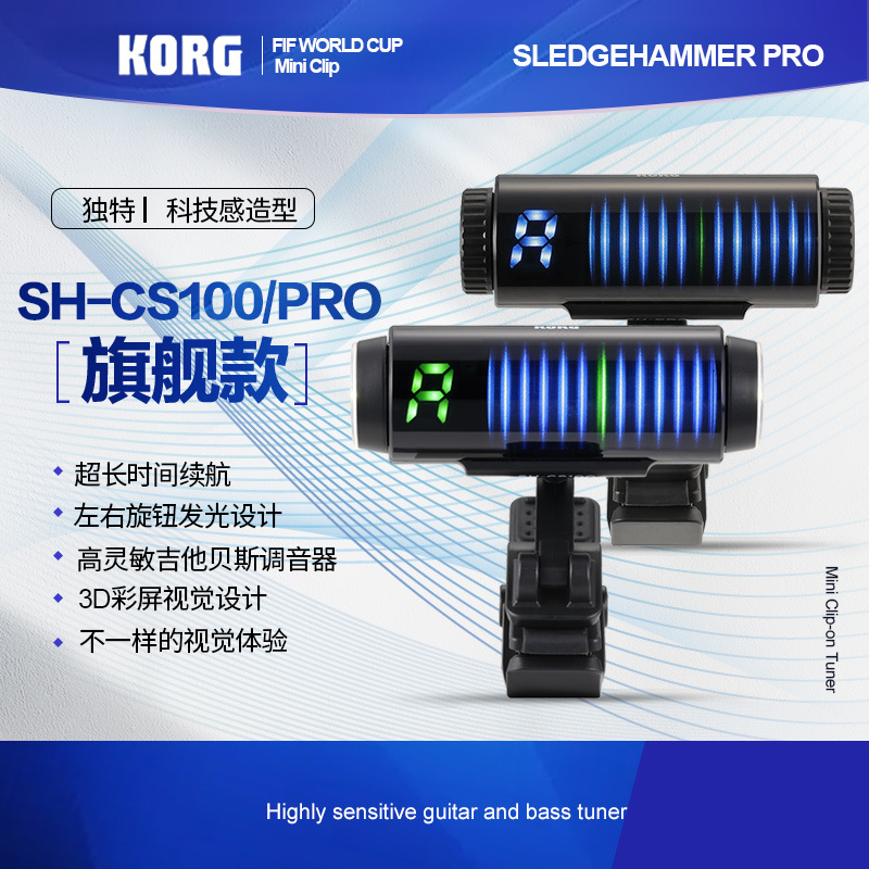 Korg Sh-Cs100/Pro Guitar Tuner, Bass Clip-On Professional 3D Color Screen Tuner