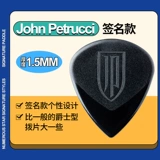 Шесть кусочков Dunlop Dunlop JP Гитарные весла