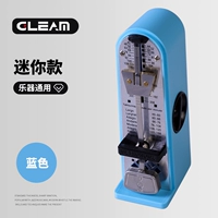 【Мини】 синий