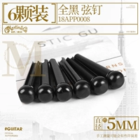 【6 шт.】18APP0008 все черные гвозди