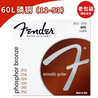 60L (012-053) Медные струны фосфора