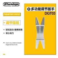 Dunlop Dgt03 Multi -функциональный гаечный ключ