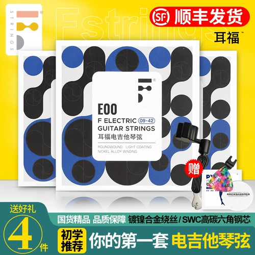 FSTRINGS ERFU ЭЛЕКТРО ГРИТАРА СТРАНА Полный набор первичных никелевых никелевых никелевых, анти -сустовых анти -суров, гелевые струны 0942
