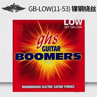 GBLOW (11-53)