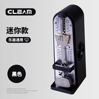 【Мини】 черный