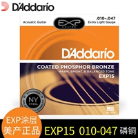 Exp15 (10-47 Phosphorus Copper)