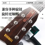 Алиса гитарный ролик на стрингере Электрическая деревянная народная гитара.