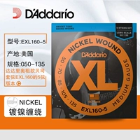 Exl160-5 (пять строк 50-135)