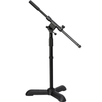 On Stage MS7311B Desktop Microphone Stand Small Universal Floor Drum and Bass Drum Microphone Stand