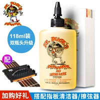 [Стандартная модель] около 118 мл +