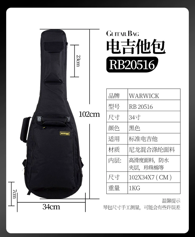 Warwick Warwick RB20516B Dày Đàn Guitar Điện Túi Bass Bass Piano Túi 41 Inch Dân Gian Acoustic Túi