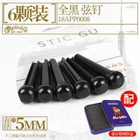 Система хранения, жестяная коробка, 6 шт