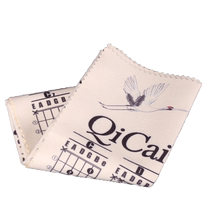Qicai QC0078 extra large piano cleaning cloth guitar bass piano instrument care decontamination cleaning velvet cloth chord chart