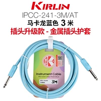 3 -метра двойной прямой макарон Blue Plug Модель