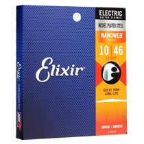 American Elixir electric guitar strings Elixir strings NANOWEB 010-046 12052