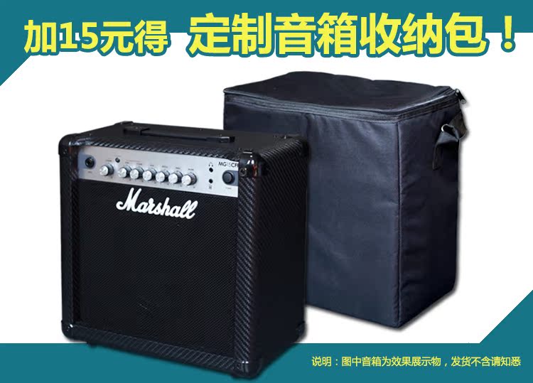 Chất liệu Qi Marshall thìa thìa Marshall MG50CFX loa guitar điện âm thanh 50 watt - Loa loa loa jbl flip 4