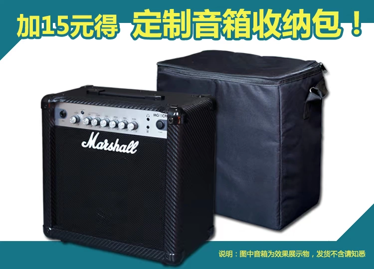 Chất liệu Qi Marshall thìa thìa Marshall MG50CFX loa guitar điện âm thanh 50 watt - Loa loa