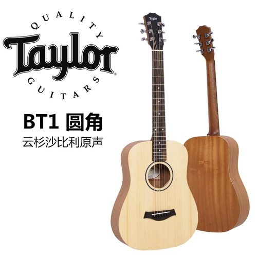Taylor Baby BT1 2 TS-BT BBTE BTE-KOA одноплатная фолк-гитара Taylor Travel