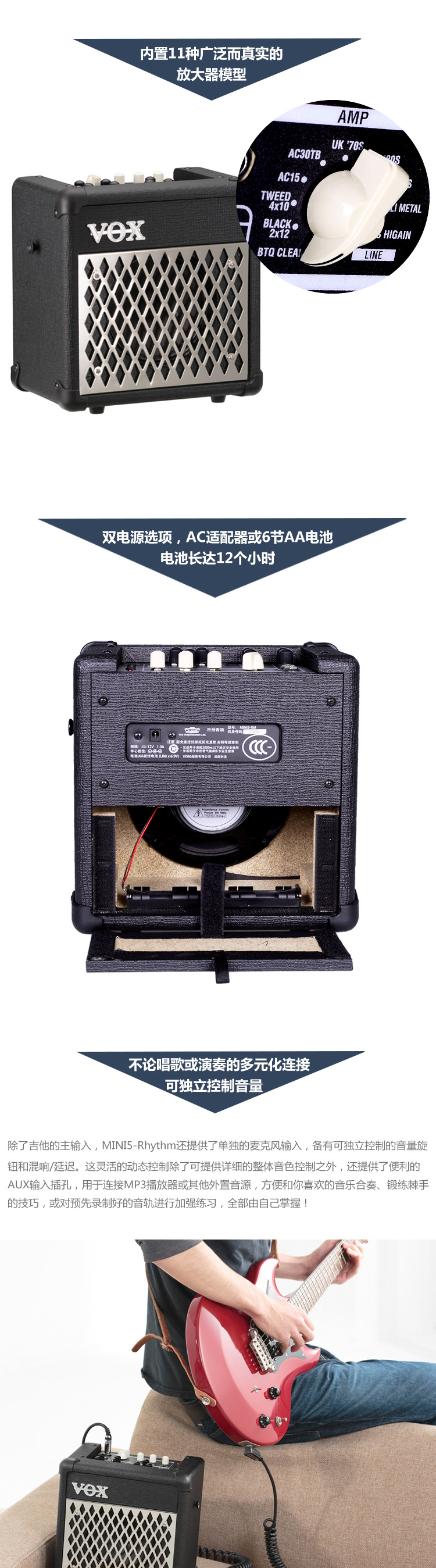 VOX Mini5 RM Mini 5W Loa Máy tính để bàn Di động Ballad Loa Guitar Âm thanh nhỏ Gửi quà tặng - Loa loa loa harman kardon onyx studio 5