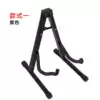 Vertical guitar stand Guitar stand Folk guitar stand Bass Pipa instrument stand Acoustic guitar stand