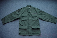 Военный зеленый вершина