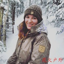 Nordic Outdoor Wool Cap Ski Climbing Heating Cap Fault Male Hat Woman Hat