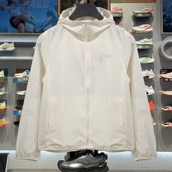 Li Ning Sports Windbreaker for Women 2025 Summer New Fitness Series Water-Splash-Proof Loose Sunscreen AFDV154