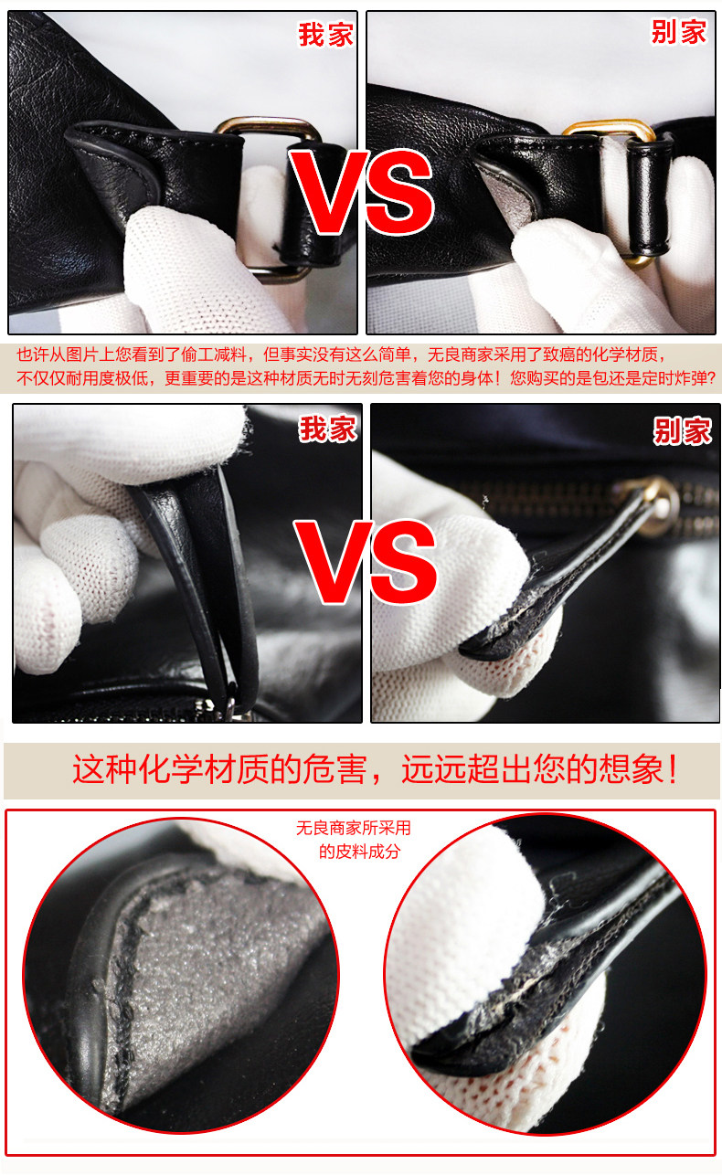 Sac homme - Ref 57024 Image 12