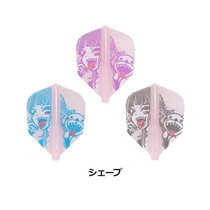 Japans original COSMO FIT dart tail shaped small square dart wing professional competition dart leaf dart tail