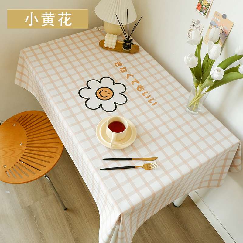 Light and luxurious desk cloth pvc table cloth table cloth Nordic waterproof oil-proof free washing table cloth rectangular dorm room for home
