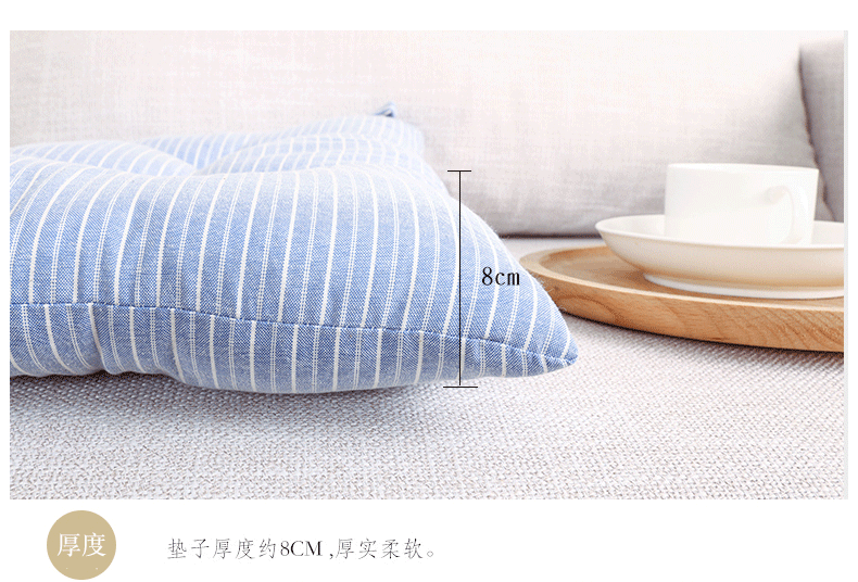 Nhật Bản phong cách văn học đệm ghế ăn và ghế đệm sinh viên đệm nệm ghế nệm vải dày mùa đông mẫu khăn trải bàn