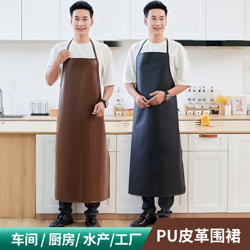 Catering waterproof and oil-proof increase thickening and long leather apron men's and women's kitchen PU apron canteen special for aquatic products