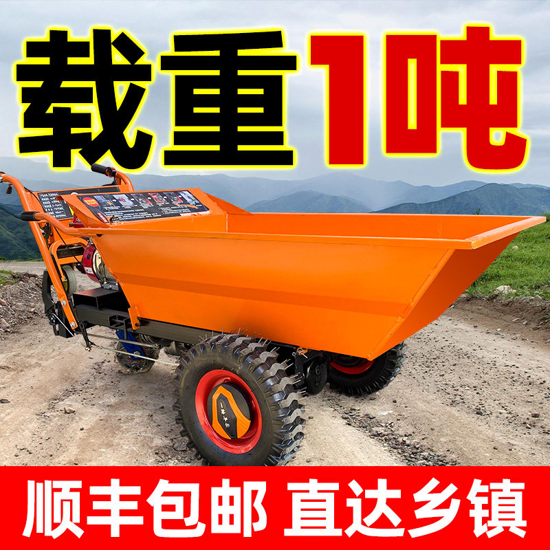 Diesel gasoline agricultural unicycle gray bucket truck small hand push tricycle pull cargo transport load king hill climbing dump truck