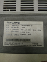 Huawei Emerson frequency converter TD1000 3 7kw TD1000-4T0037G