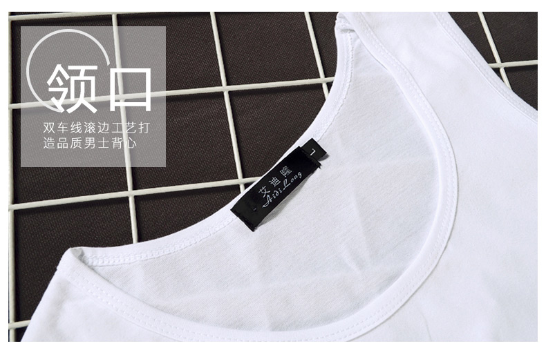 Áo thun cotton mùa hè nam phiên bản Hàn Quốc của xu hướng thể dục thể thao thấm mồ hôi vest nam cá tính shop quần áo thể thao