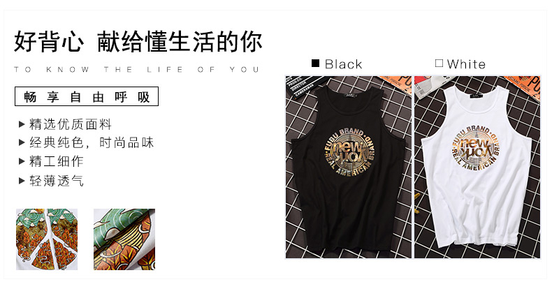 Harajuku triều thương hiệu nam cotton lỏng thoáng khí vest thể hình thể thao giản dị áo in mồ hôi vest thủy triều Nhật Bản