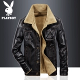 Playboy, весенняя трендовая модная повседневная куртка, коллекция весна 2020 года, в корейском стиле, облегающий крой