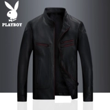 Playboy, весенняя трендовая куртка, коллекция весна 2020 года, в корейском стиле, облегающий крой