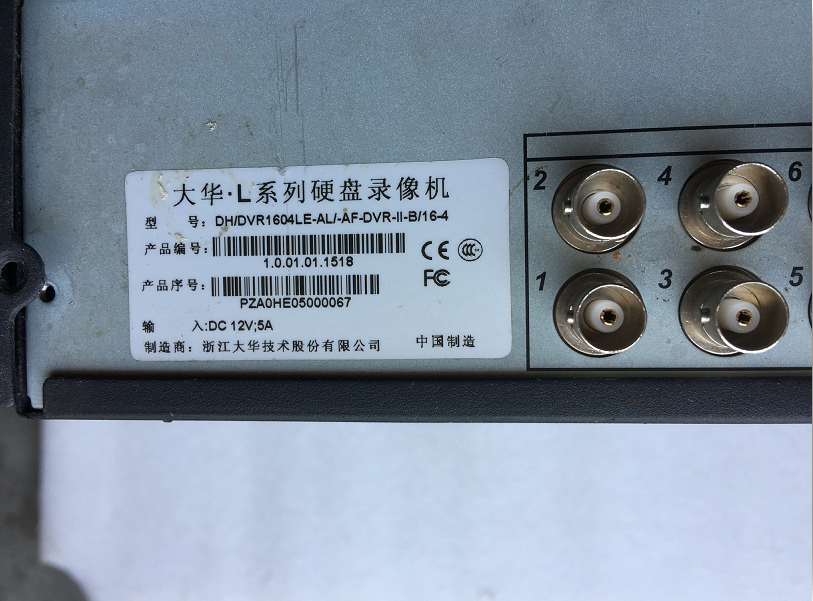 Original Loader Large Hua 16 Road High Definition Hard Disc Recorder DH-DVR1604LE-AL 1604LE-A Main Board