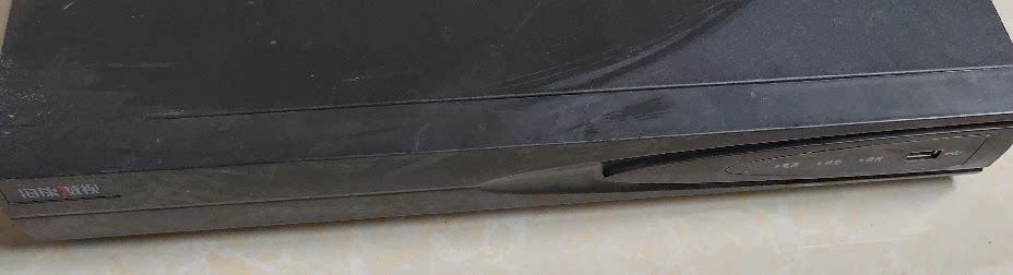 SeaConway View 8 Way H 265 Internet Hard Disc Recorder DS-7808N-K2