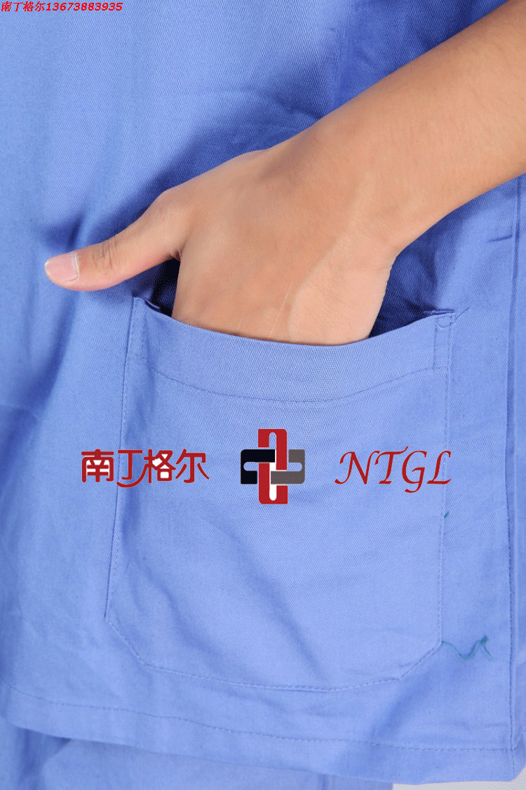 Uniforme infirmière - Ref 1862709 Image 14