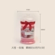 Mousse Wax-xin stian Rose-Big