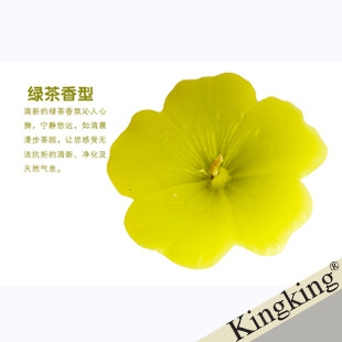 kingking������޹Ѭ����NC03130018