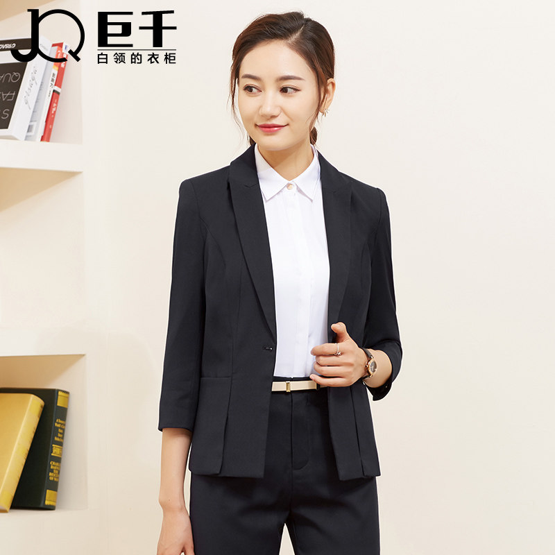 Veste pour femme JQ   en Polyester - Ref 3219257 Image 1