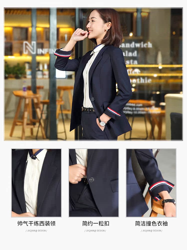 Tailleur femme JQ   en Adhesif - Ref 3242760 Image 11